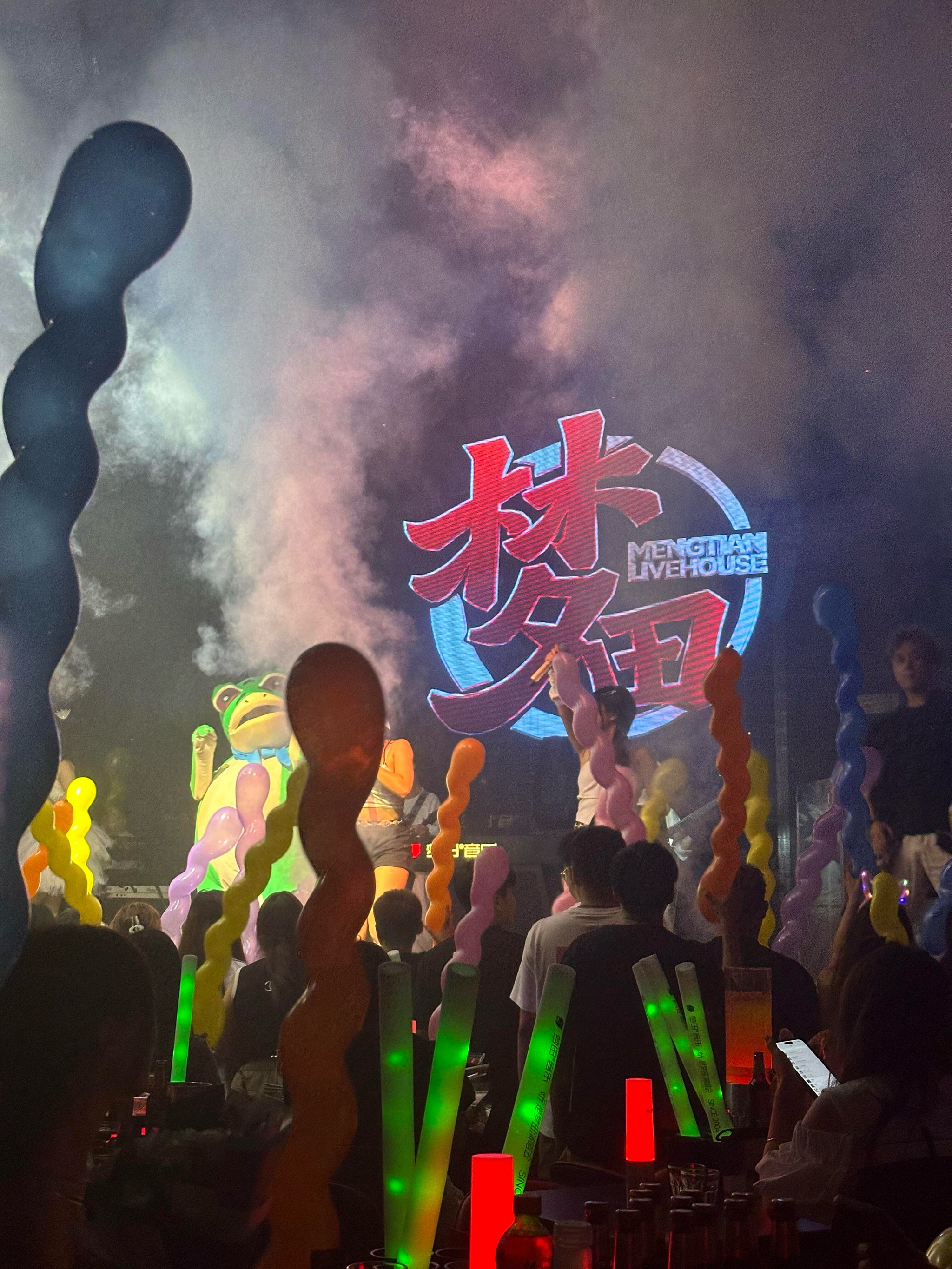 安阳商务ktv精选全攻略-安阳县ktv预定